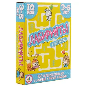 ИГР Набор IQ Box Лабиринты. 3-5 лет 3566