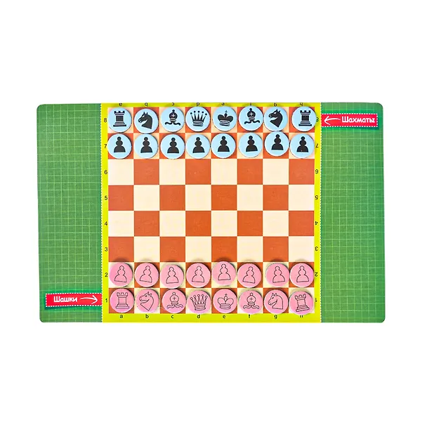 Магнитные дорожные игры, 4 игры 340429 — 7