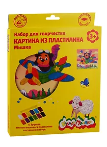 Набор для творчества Картина из пластилина МИШКА воск. пластилин 12 цветов