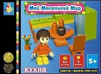 Конструктор Мой маленький мир Кухня (T50075) (50 дет.) (6+) (коробка) 2305486 — 1