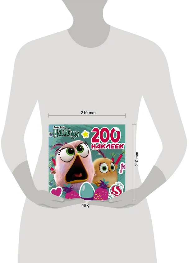 Книга Angry Birds. Hatchlings. 200 наклеек () — 3