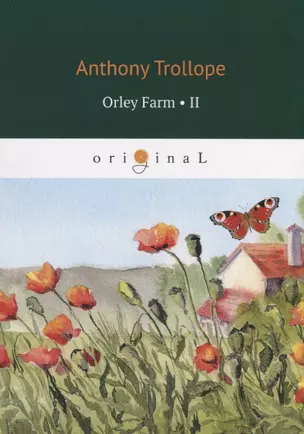 Orley Farm 2 = Ферма Орли 2: на анг.яз — 2757785 — 1