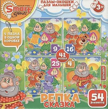 Пазлы-окошки для малышей (52075) Сказка Репка (54эл.) (коробка) 2338310 — 1