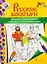 Микула Селянинович и Вольга Святославьевич. Книжка-раскраска — 3117495 — 1