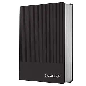 Записная книжка А6 80л кл. "Studio. Черный", иск.кожа,интегр.обл., скругл.углы, ляссе