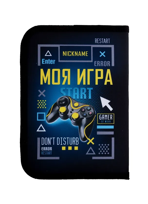Пенал 1отд. "Start game" 20*14, с 2-мя откид. планками 2990172 — 3