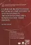 Судебная экспертология История и современность... (м) Россинская — 2661121 — 1