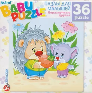 Паззл ДМ Astrel/Астрель 36эл. 220*220мм Ежик и Мышонок 6263 2339797
