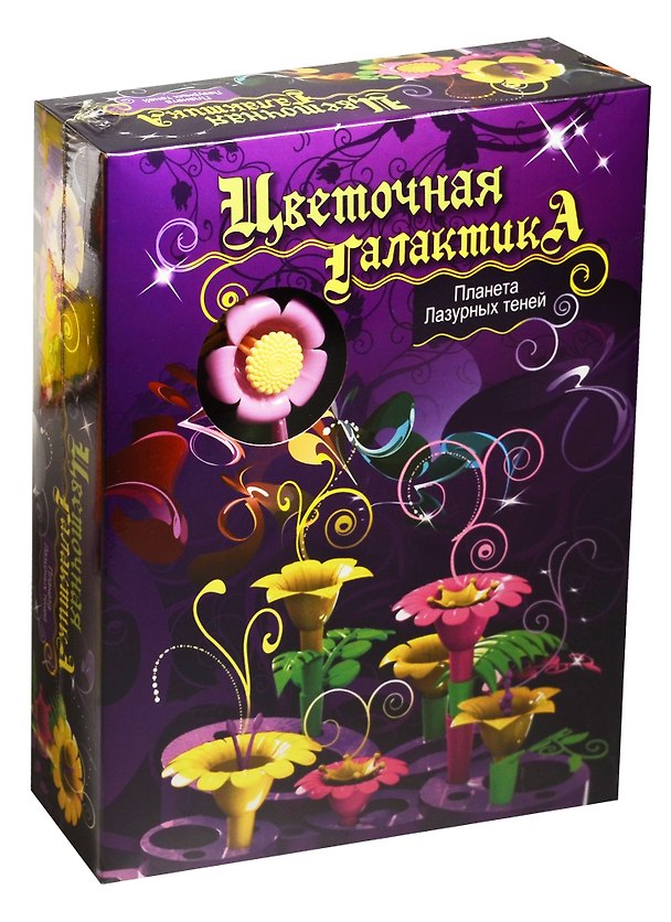 Игровой набор Цветочная галактика «Планета Лазурных теней», Биплант 2553084 — 1