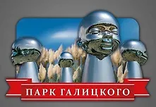 Сувенирный магнит Внутренний ребенок (Краснодар) (Вр1) 3101822