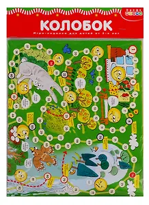 Игра настольная Дрофа-Медиа Ходилки. Колобок арт. 3291