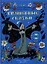 Волшебные сказки — 2319963 — 1