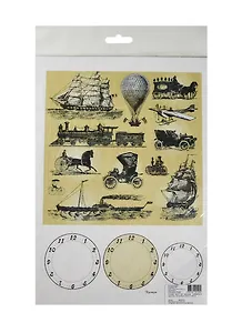Рисовая карта для декупажа Циферблаты парусники авто ретро (АМ400036) (21х29см) (упаковка)