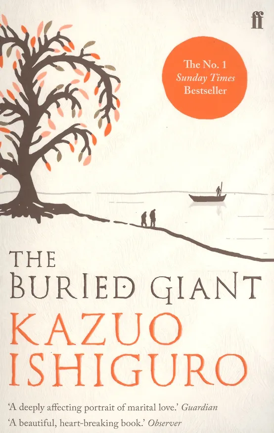 Книга The Buried Giant (Кадзуо Исигуро) — 1