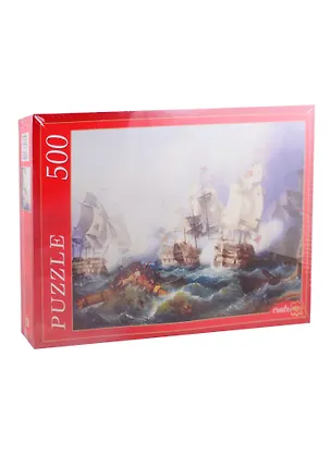 Пазл 500 эл., 50*34,5см., Трафальгарская битва 2794830
