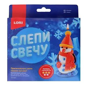 Слепи свечу "Снеговик"
