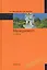 Менеджмент : учебник /  5-е изд.стер. — 2247563 — 1