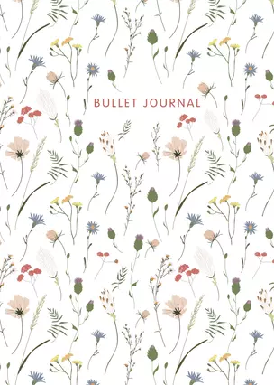 Книга для записей А5 120л тчк. "Bullet Journal (полевые цветы)" — 3010943 — 1