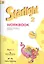 Английский язык. Рабочая тетрадь. 2 класс. В двух частях. Пособие для учащихся общеобразовательных учреждений и школ с углубл. ... / 4-е изд., испр. — 2539297 — 1