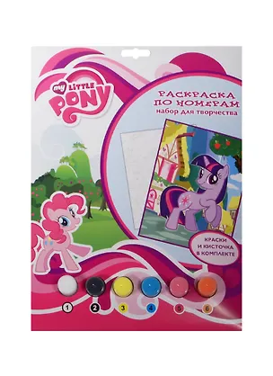 Набор д/творч. MultArt Раскраска по номерам My Little Pony (182414) (краска+кисточка) (3+) (упаковка) (в кор. 3х24шт) 2477333