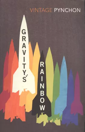 Gravity`s Rainbow — 2586493 — 1