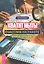 Хватит ныть! Счастлив на работе. Книга-тренинг — 2776242 — 1