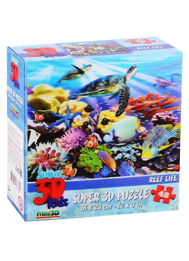 Пазл 48 Super 3D KidsЖизнь на рифе 2790008 — 1
