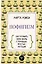 Пофигизм: как улучшить свою жизнь с помощью простых методик — 2874469 — 1