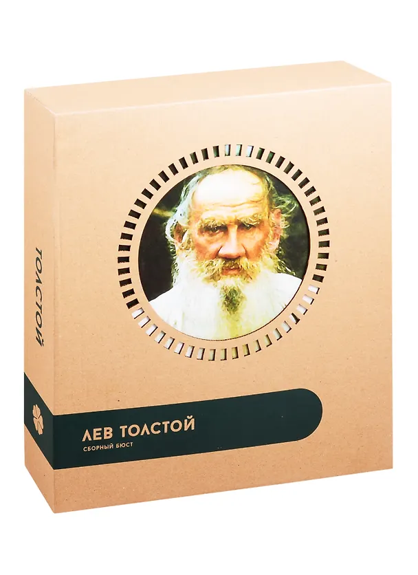 Конструктор из картона Декоративный бюст - 3D Толстой 2793000 — 2