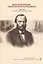Аспекты поэтики Достоевского в контексте литературно-культурных диалогов. Вып. 2 — 2549369 — 1