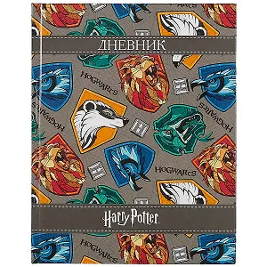 Дневник школьный "Гарри Поттер", 40 листов