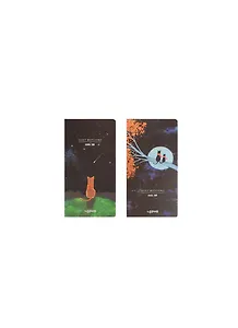 Блокнот с открытым корешком Наблюдающая Кошка (LLZH51001-6378K) (12077900) (9,4х17,2) (Небесный дракон)