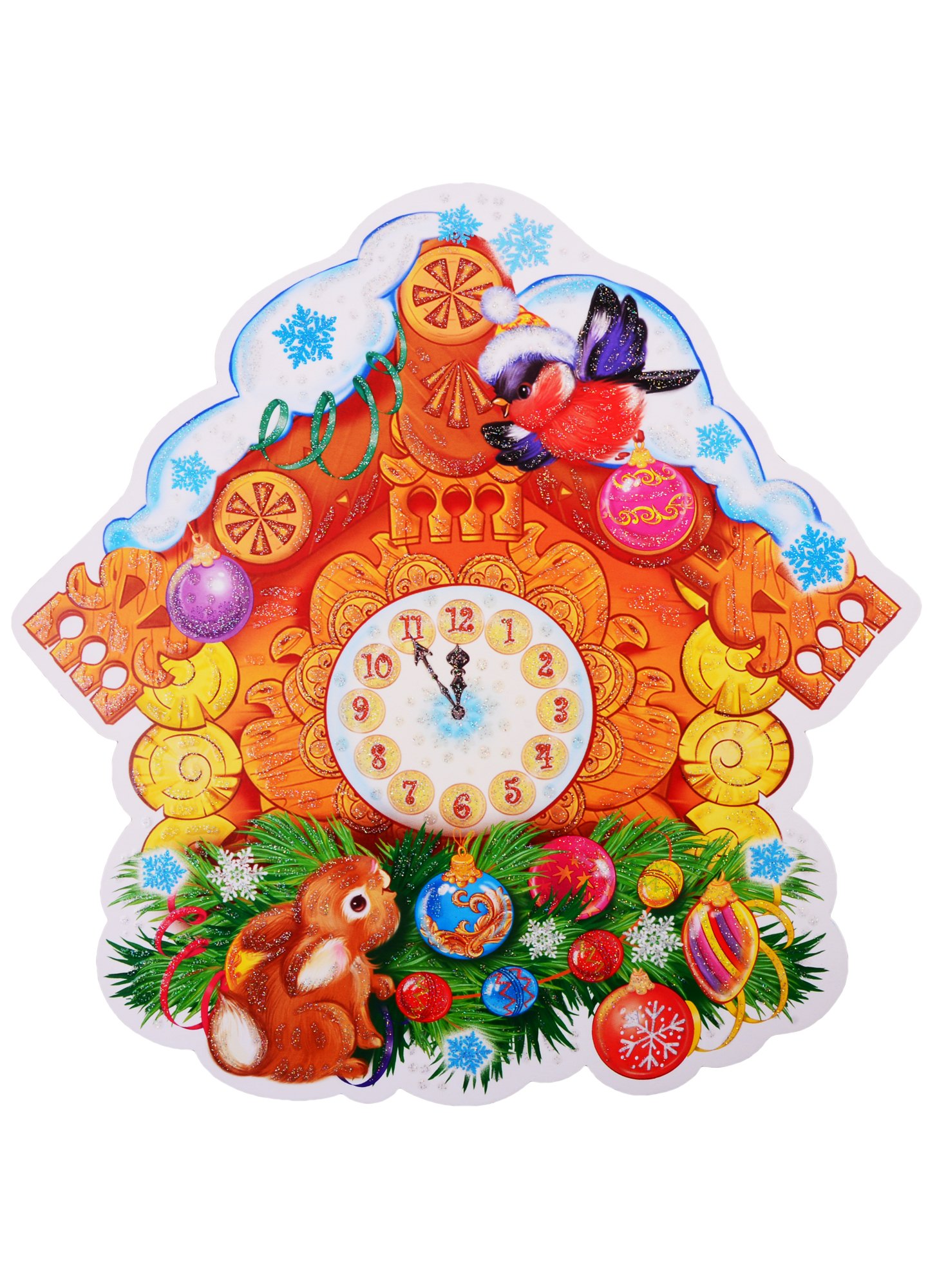 

Плакат вырубной "Новогодние часики"