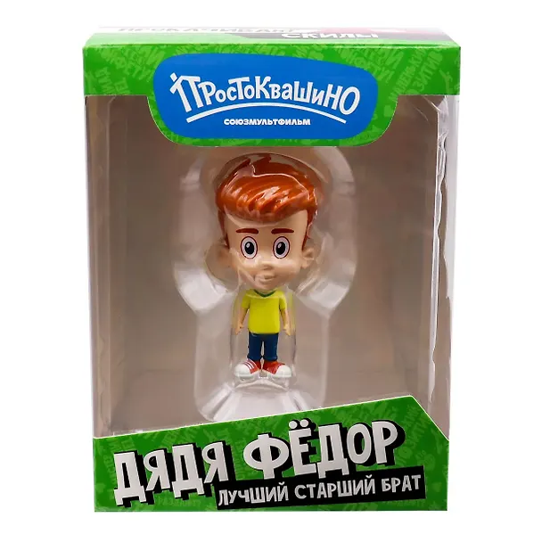 Фигурка Funky Toys Простоквашино Дядя Федор (7см) (PROSTO2504-4) 3135247 — 1