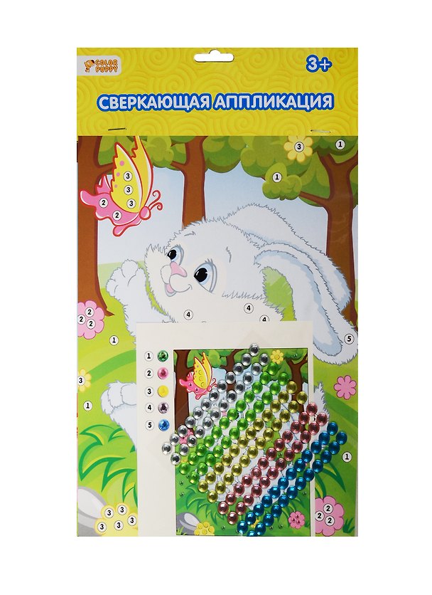 Набор для творчества Color Puppy. Сверкающая аппликация «Зайка Кроха», 21,5 х 16,5 см 2546358 — 1