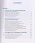 Этика деловых отношений Учебник (Бакалавриат) Блинов (ФГОС ВО) (эл.прил.на сайте) — 2600981 — 2