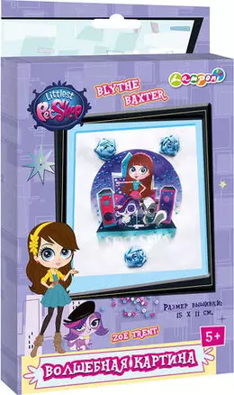 Набор для детского творчества Набор д/вышивания Волшебная картина Littlest Pet Shop — 321316 — 1