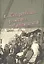 «...Мы уходили за море с Врангелем». Крымский Исход 1920 года: хроника и воспоминания — 2856488 — 1