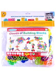 Конструктор пластиковый (300гр) (ТС-14) (пакет, хедер)