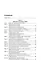 Сборник ситуационных задач по административному праву. Практикум — 3120768 — 2