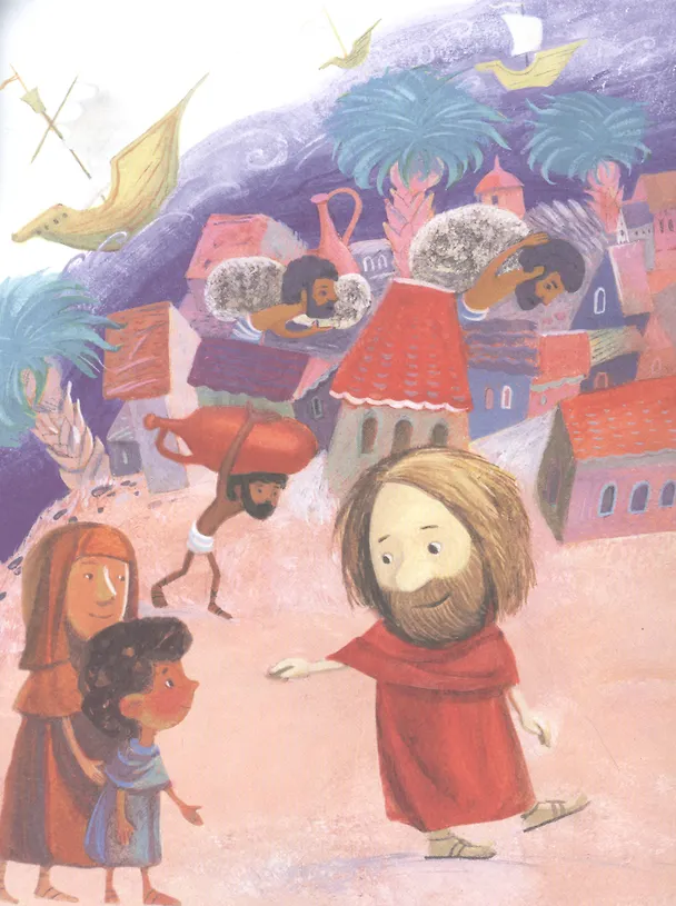 Книга Где родился Дед Мороз (Александр Ткаченко) — 3