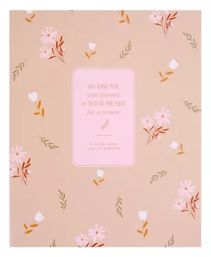 Тетрадь в клетку Be Smart, April, 48 листов, коричневая 3032031