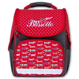 Ранец школьный Феникс + "Такса" серый+малиновый 35*26*15см, 1 отделение, уплотнённые лямки, жёсткая спинка 46226