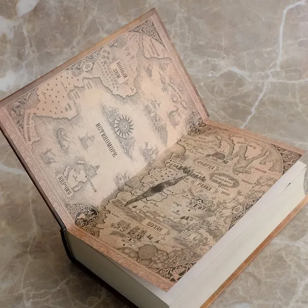 Книга Король шрамов (Ли Бардуго) — 10