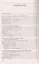 Здоровье ваших ног. Самые эффективные методы лечения. 5-е изд. — 7580439 — 2