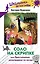 Соло на скрипке, или Преступление, разыгранное по нотам — 3089445 — 1