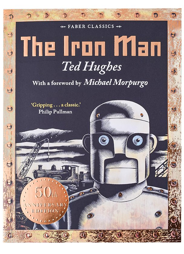 ΠΠ½ΠΈΠ³Π° The Iron Man. 50th Anniversary Edition (Ted Hughes) β 1