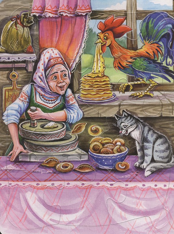 Книга Петушок и чудо-меленка. Читаем и собираем сказку (Виктория Гетцель) — 1