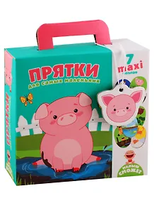 Пазлы-двойняшки Vladi Toys для самых маленьких "Прятки" 7двойных двусторонних пазлов (14 пазловых дет.)