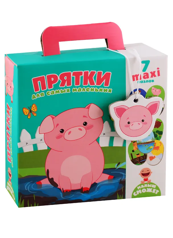 Пазлы-двойняшки Vladi Toys для самых маленьких "Прятки" 7двойных двусторонних пазлов (14 пазловых дет.) 2789745 — 1